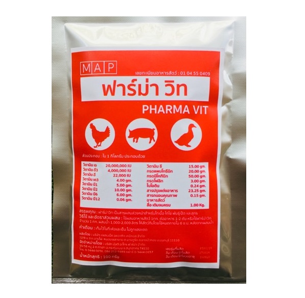 อาหารนกกระทา